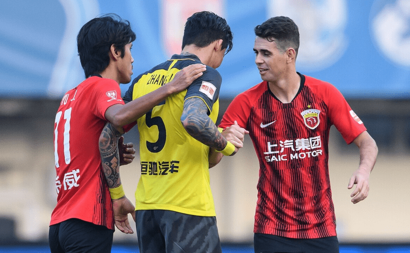 九游在线入口 -包含赛地聚焦——中超冲刺阶段热度飙升;波特兰开拓者强势反弹;话题不断;阵容厚度经受考验的词条